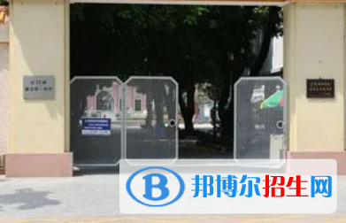 新会一中2022录取分数线 (2023参考)