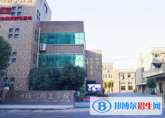 杭州2023年初中没毕业可以上中专吗