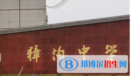 滨海县獐沟中学2022录取分数线（2023参考）