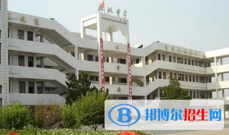 滨海县五汛中学2022录取分数线（2023参考）
