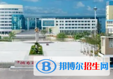 2023烟台公办大专学校排名一览表