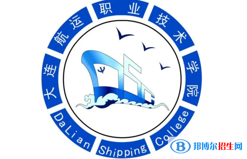 2023年辽宁单招民办学校名单