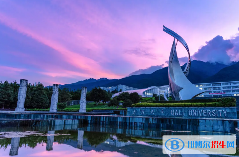 浙江高考530分左右可以报考什么学校（2023报考参考）