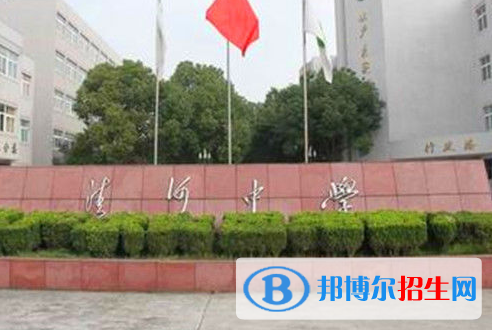 江苏省清河中学2022录取分数线（2023参考）