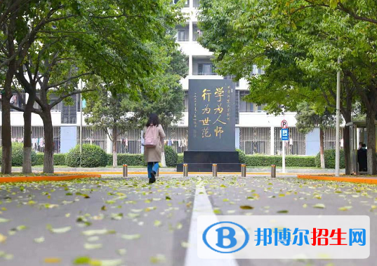 2022中国最好的师范大学排名前十：全国最强师范大学排名一览表