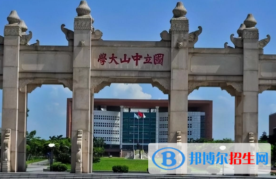 广州的大学排名2022最新排名一览（软科+校友会最新版）