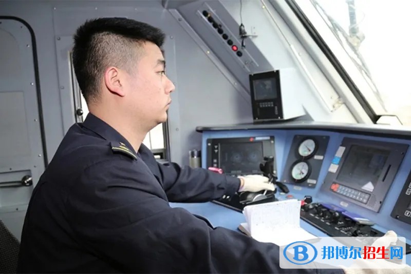 石家庄2023年轨道交通学校学什么的