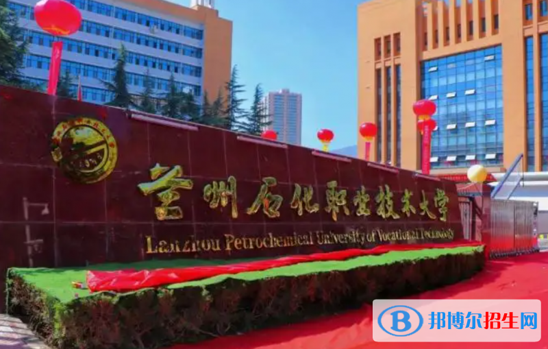 浙江高考470分左右可以报考什么学校（2023报考参考）