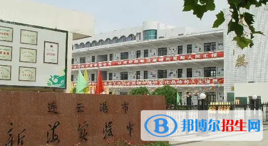 连云港市新浦高中、锦屏高级中学2022录取分数线（2023参考）