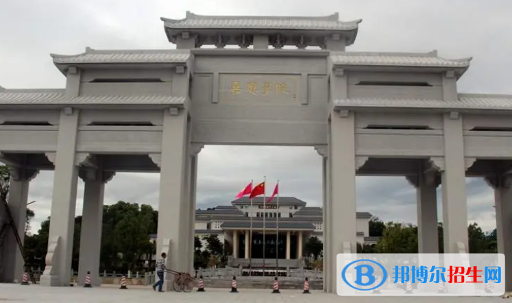 嘉应学院全国排名一览表