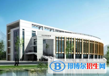 河池学院全国排名一览表