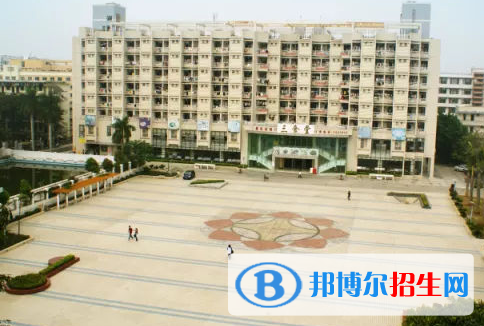 广西财经学院全国排名一览表