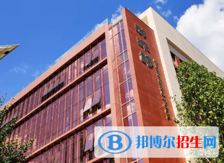 北京工业大学耿丹学院是不是985大学?