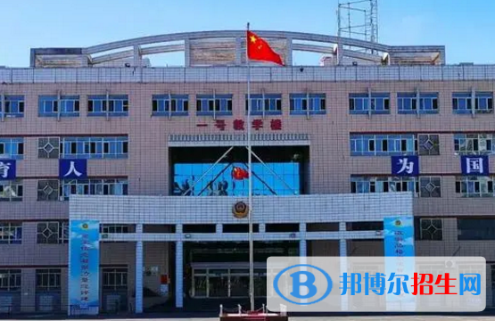 新疆警察学院是不是985大学?