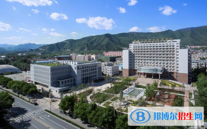 北京的专科学校有哪些？北京的专科学校名单排名（最新）
