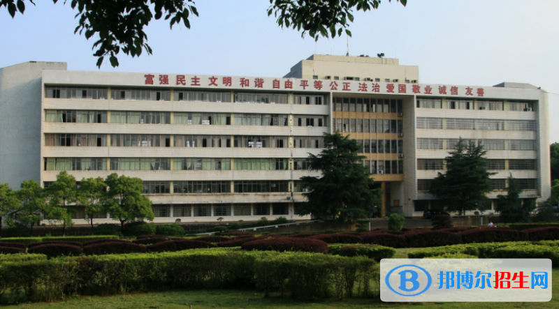 衡阳有哪些大学？衡阳所有大学名单及排名（2023参考）
