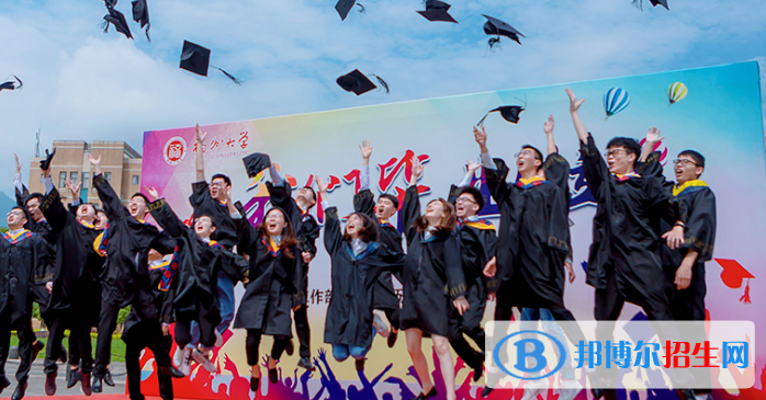 福州大学排名2022最新完整排名一览（软科+校友会最新版）