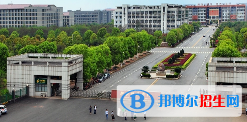 衡阳师范学院南岳学院是不是985大学?