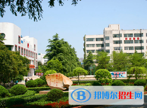 信阳师范学院全国排名一览表