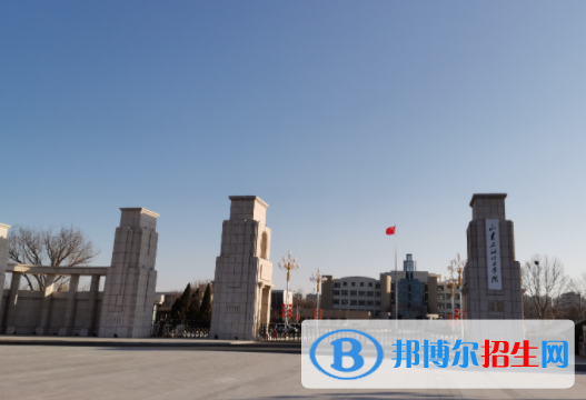 山东石油化工学院是不是双一流大学？