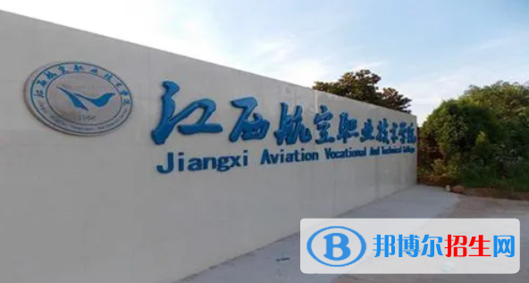 海南高考345分左右可以报考什么学校（2023报考参考）