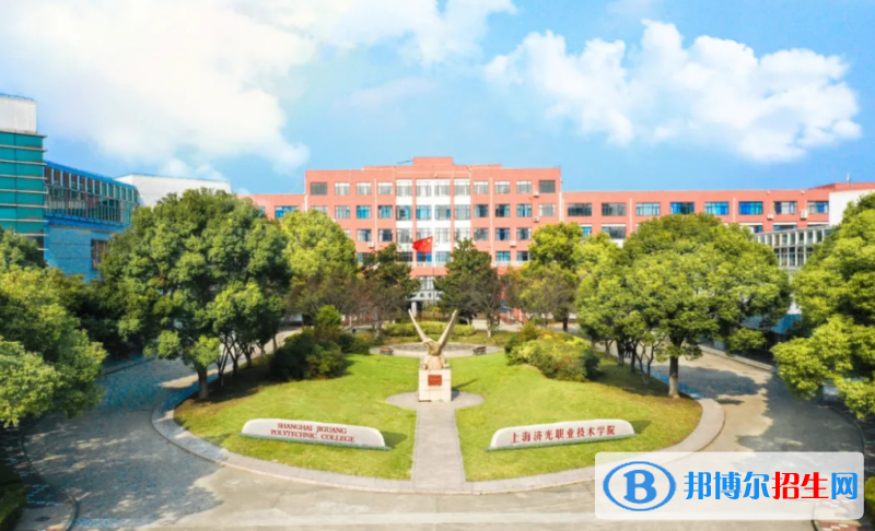 海南高考305分左右可以报考什么学校（2023报考参考）