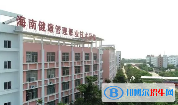 海南高考300分左右可以报考什么学校（2023报考参考）