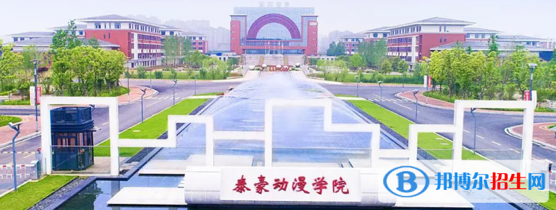 海南高考265分左右可以报考什么学校（2023报考参考）