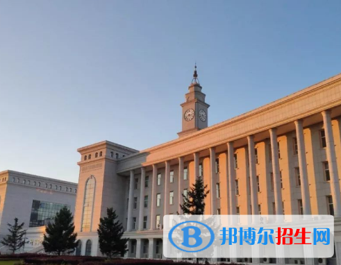 哈尔滨师范大学全国排名一览表