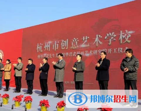 杭州2023年中专文凭和高中文凭哪个好