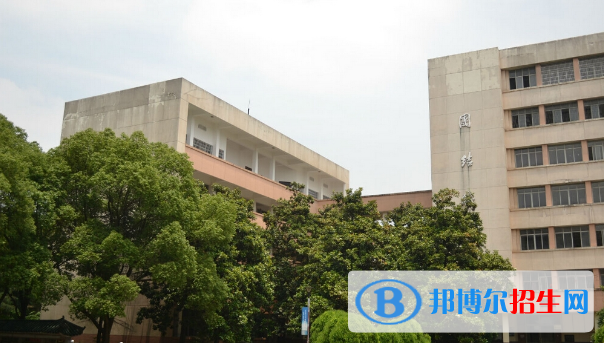 长沙理工大学城南学院是不是985大学?