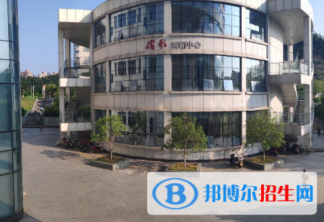 汉江师范学院全国排名一览表