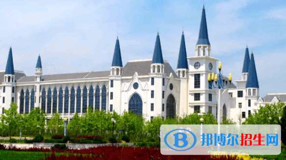 山东外事职业大学是不是双一流大学？