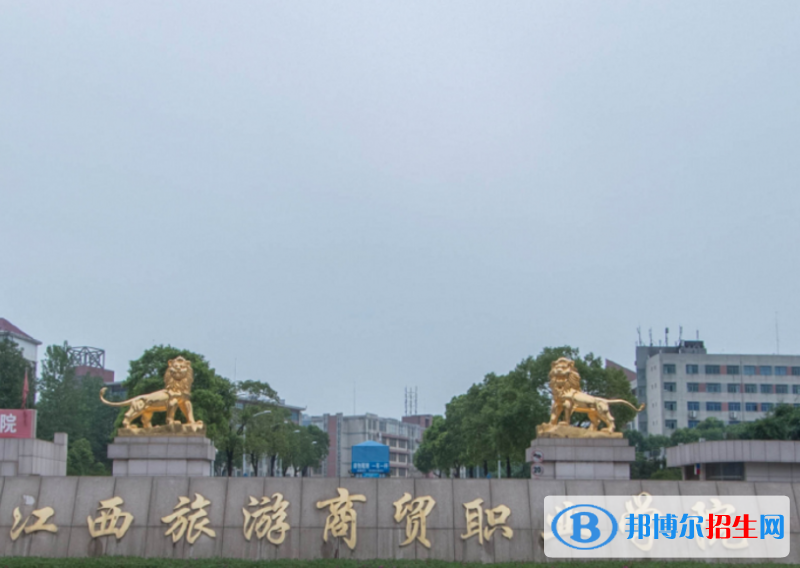 2023江西单招学校排名前十