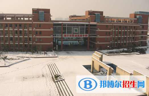 浙江2023年中专和中职的区别