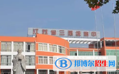 丰县顺河中学2022录取分数线（2023参考）
