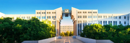 河北经贸大学有哪些中外合作办学专业?(附名单)