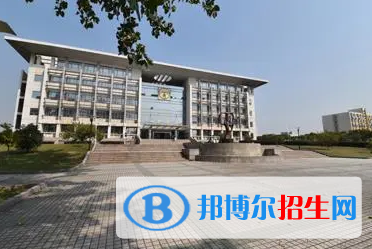 东南大学成贤学院是不是985大学?