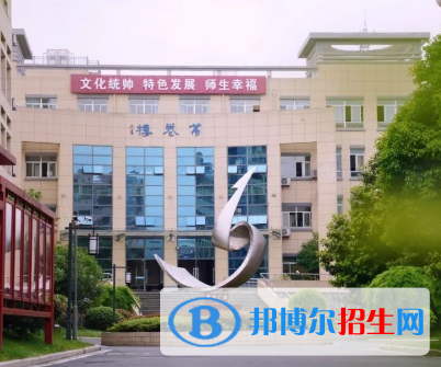 杭州2023年中专和高中有什么区别
