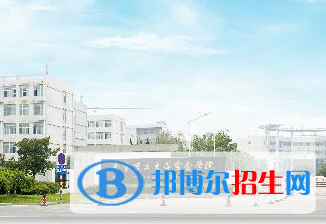 南京理工大学紫金学院是不是985大学?