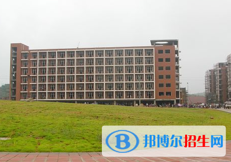 新余学院全国排名一览表