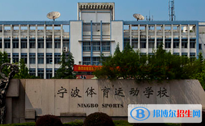 浙江2023年中专几月份毕业