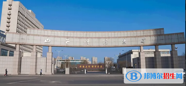 北京高考485分左右可以报考什么学校（2023报考参考）
