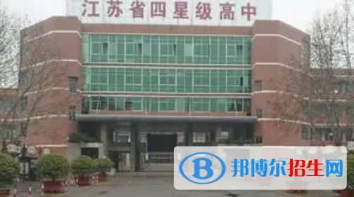 泰州市民兴实验中学2022录取分数线（2023参考）