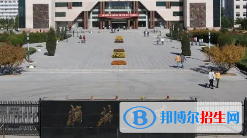 榆林学院是不是985大学?