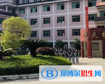 兴国三中2022录取分数线 (2023参考)