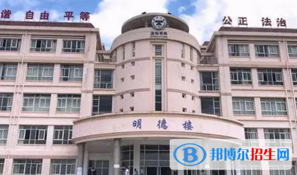 云南大学滇池学院是不是985大学?