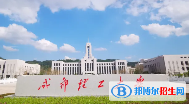 四川2022高考分数线一本和二本是多少（文科+理科汇总）