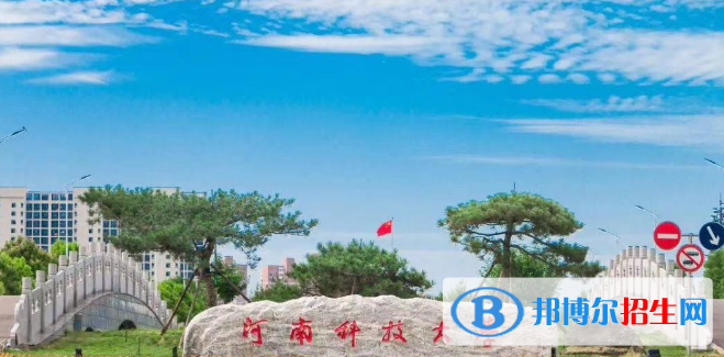二本分数线2022最低分数多少：附全国各省二本录取分数线汇总表