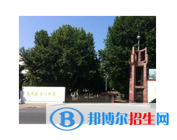 沭阳县建陵中学2022录取分数线(2023参考)